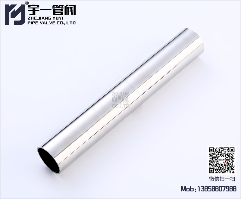 快裝外絲廠家?guī)私夂附庸軆?yōu)點(diǎn)