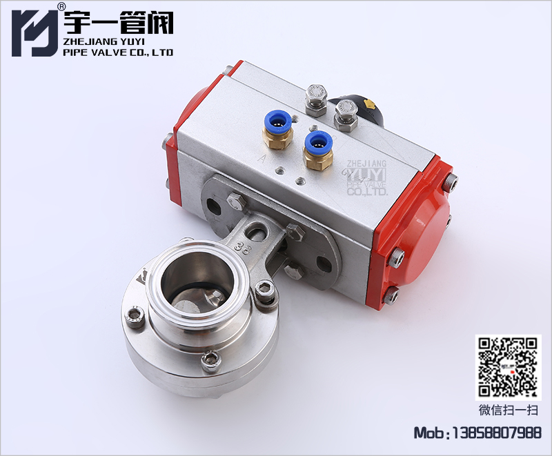 氣動快裝蝶閥的工作原理及優勢。